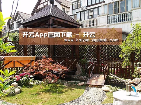 产品展示标题八